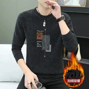 潮流休闲保暖加厚加绒针织衫 伊纤精品严选高档男士 圆领毛衣秋冬季