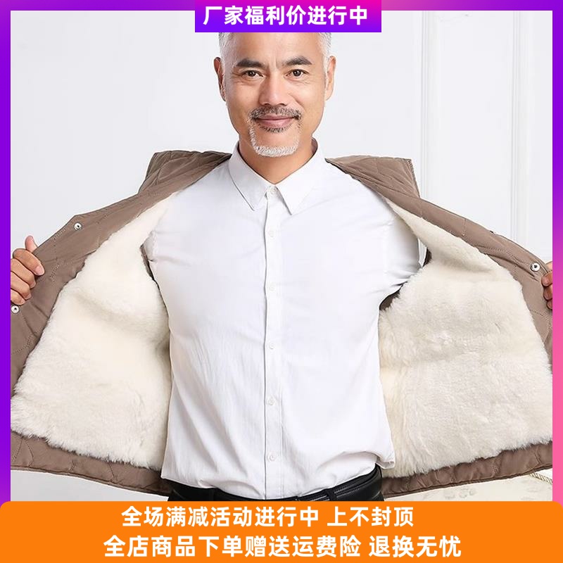 西域皮业羊毛加厚皮毛一体坎肩