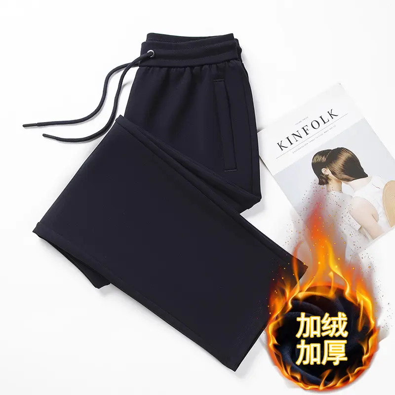 晴喻男装空气层加厚休闲直筒裤