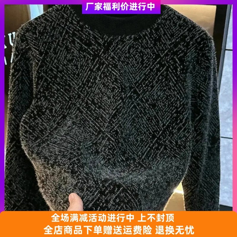 衣有四季新款男装长袖T恤圆领时尚休闲上衣加绒保暖欧货