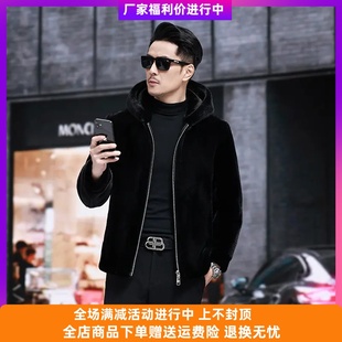 汝风甄选貂皮大衣男款整貂皮草连帽貂绒夹克仿水貂毛皮衣加厚外套