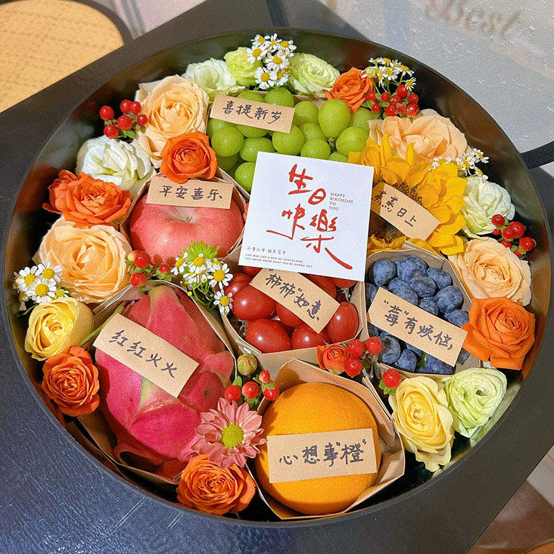 National high-end fruit gift boxes, flower bouquets, birthday and housewarming gifts, flower express delivery, gifts, same-city fruit baskets for visits thumbnail 5