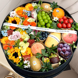 全国水果礼盒花束生日乔迁礼物鲜花快递配送礼物同城果篮北京上海