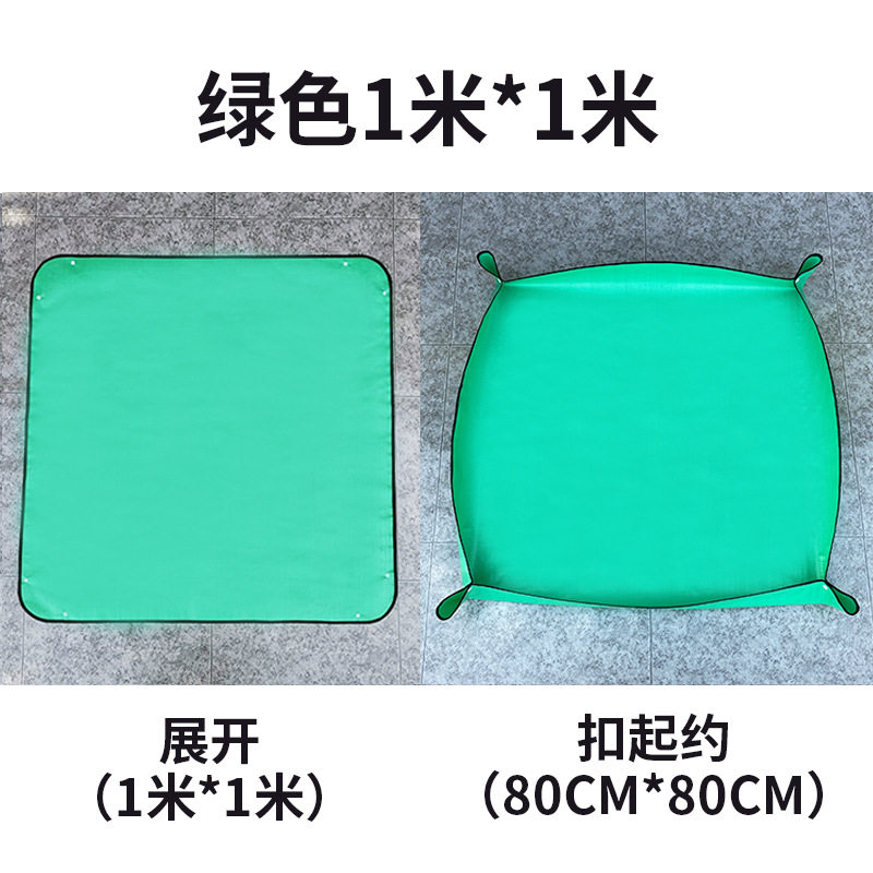 特厚地垫家庭园艺土垫多肉植物家用翻盆种植防滑可水洗花盆陶瓷