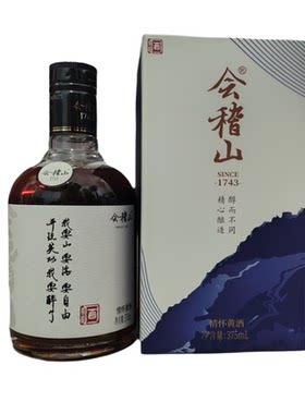 绍兴情怀黄酒会稽山黄酒绍兴酒375ml瓶装半干型特型黄酒送礼老酒