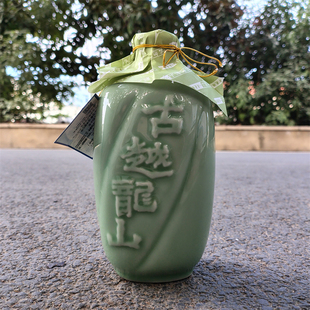 绍兴古越龙山黄酒八年陈花雕酒500ml瓶装半甜型清爽型老酒善酿酒