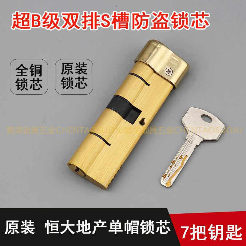 原装防盗门纯铜全铜材质家用