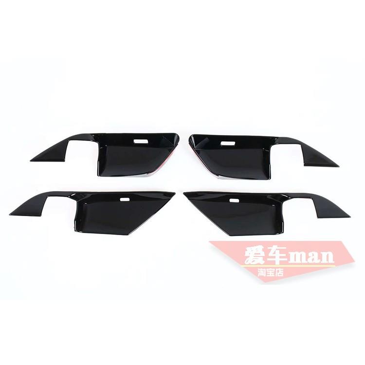 适用24 25款九代凯美瑞内门碗贴 内门把手装饰框 内门碗保护贴片