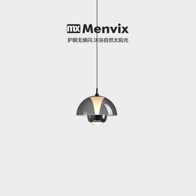 Menvix意式极简卧室床头吊灯触摸调光升降款入户玄关边柜吊线灯