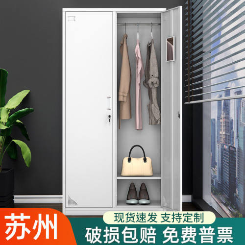 钢制员工铁皮柜更衣柜子工厂职员宿舍换衣柜带锁储物柜鞋柜多门柜