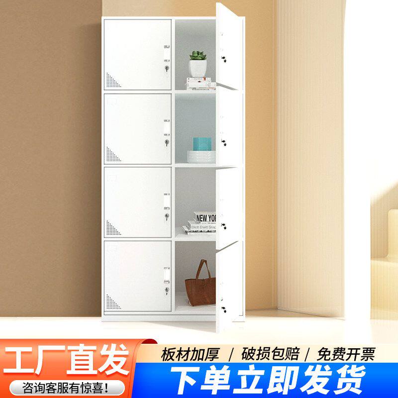 铁皮更衣柜八门宿舍储物柜工厂员工带锁多门浴室换衣柜铁皮寄存柜