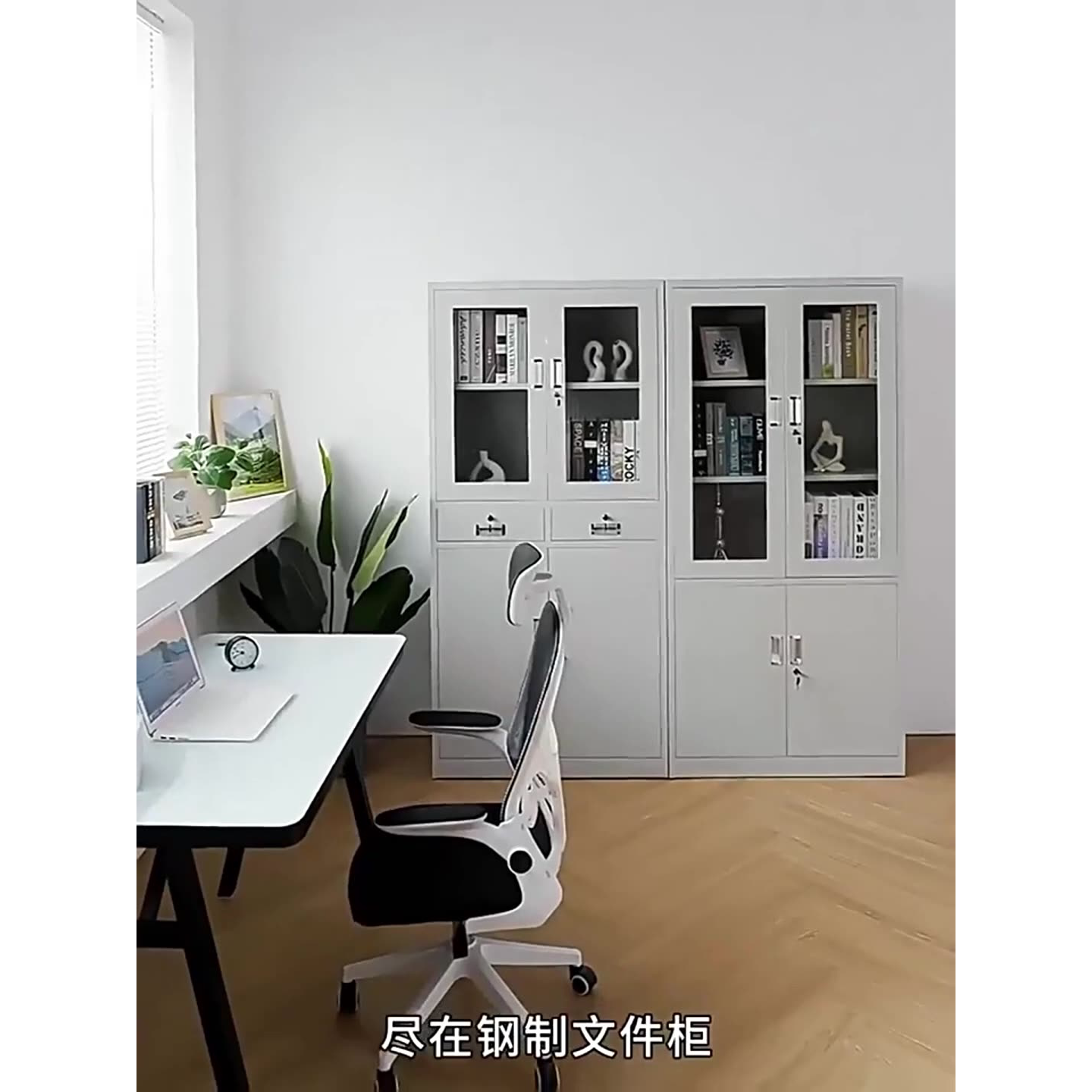 钢制文件柜办公柜资料收纳铁皮柜办公室抽屉档案柜财务凭证柜矮柜