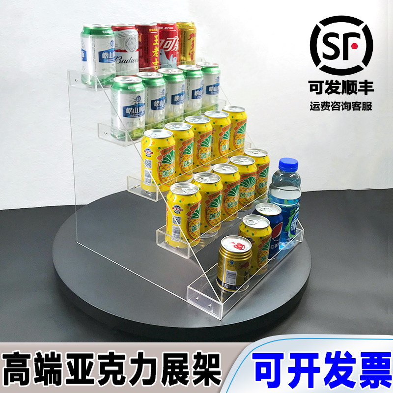 加高款加厚梯形分层产品展示架