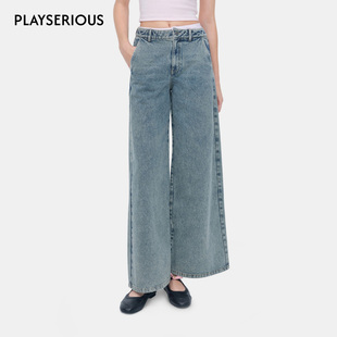 HERLIAN 2026春夏新款腰头拼接阔腿牛仔裤女休闲百搭直筒长裤