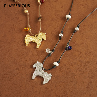 TONE TALE洞天 2026春夏新款小马桑尼花马编织长项链气质个性项链