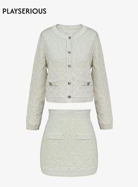 SSPARKLING 25春夏新款菱格珠片小香风开衫（含羊毛）