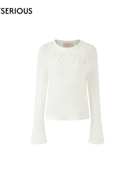 SULTRY VIRGIN 2025秋季新款简约纯白长袖上衣女百搭修身圆领