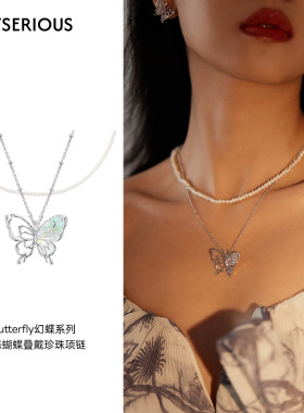 MFOW 2025夏季新款幻蝶施家仿珍珠蝴蝶套链女小众甜美项链
