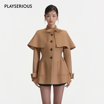 【徐如蓝同款】Maison Wester 2025秋新款复古卡其斗篷式风衣外套