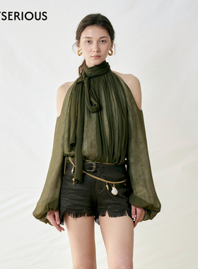 CELLO SONATA 2025秋季新款绿色螺纹领露肩褶皱上衣女高级感秋装