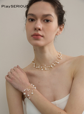 【徐璐薛凯琪同款】iKiCo Jewelry 珍珠多层满天星项链女手链套链