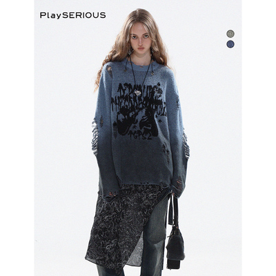 TGP渐变做旧磨破套头毛衣针织衫