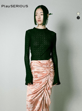 REFUSE CLUB 秋季新款纯色套头网格打底衫女百搭显瘦长袖上衣