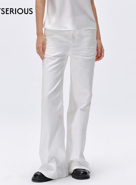 【董璇同款】MARC MOORE2025春夏新款白色显瘦遮胯水洗牛仔裤女