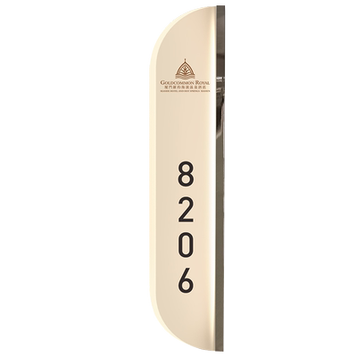 高端酒店民宿公寓LED房号牌