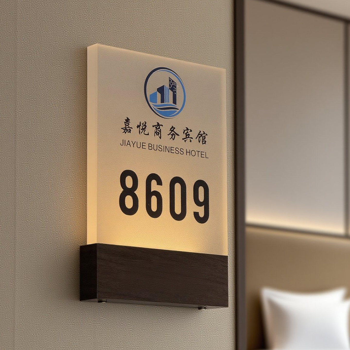 酒店智能门牌号带门铃功能提示