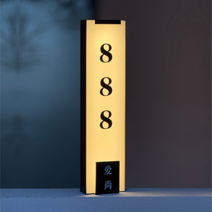 高档民宿酒店发光门牌棋牌室餐饮包厢LED挂牌美业美容院足浴会所VIP门牌号高级感KTV包房提示牌新中式指示牌