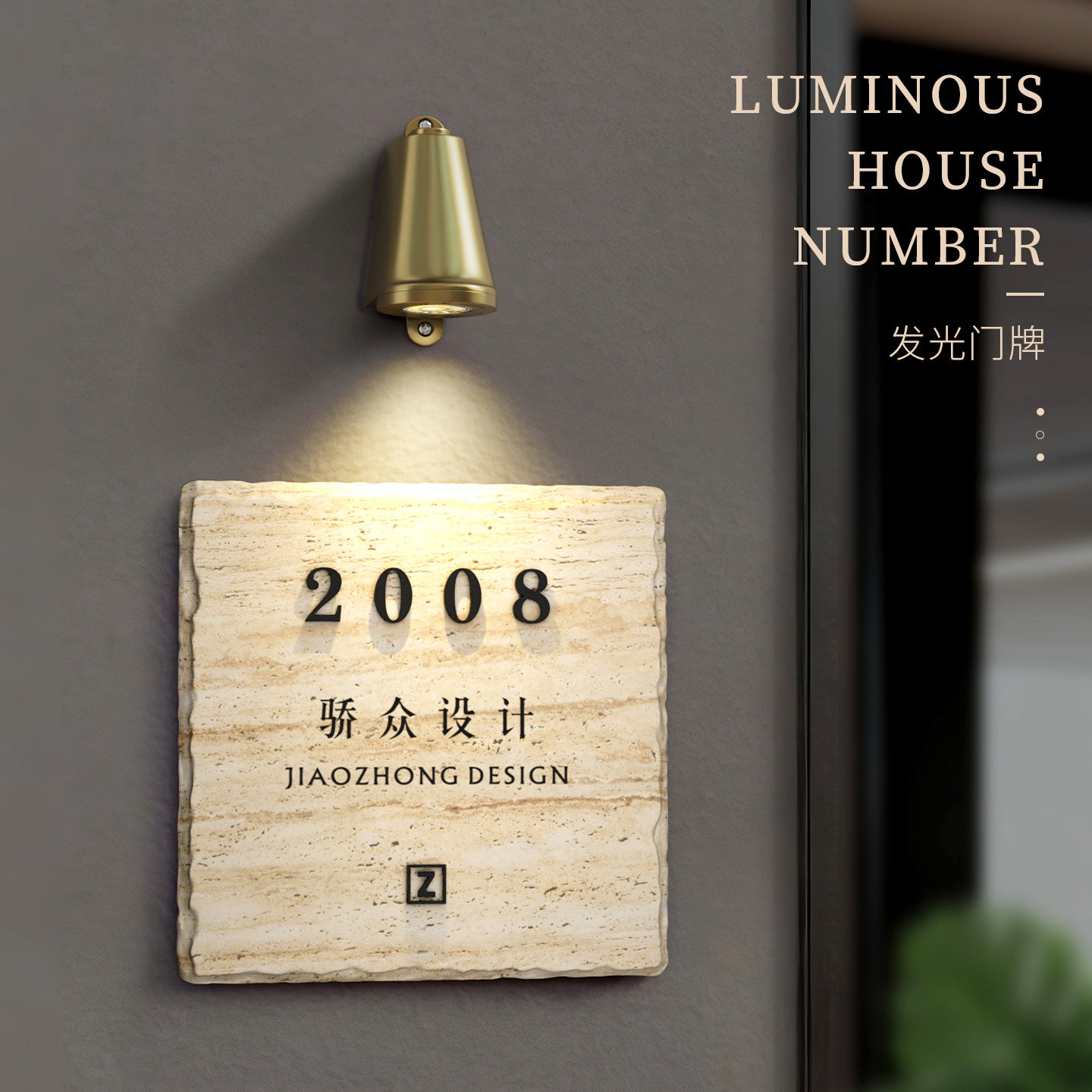 咖啡店女装服装店广告牌设计工作室创意牌匾定制洞石侘寂风店铺招牌民