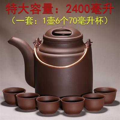 手工矿紫砂茶壶宜兴紫砂壶特大紫砂壶提梁壶 1500毫升有内胆