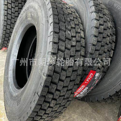 双钱轮胎12R22.5-28RLB460物流挂车货车真空轮胎