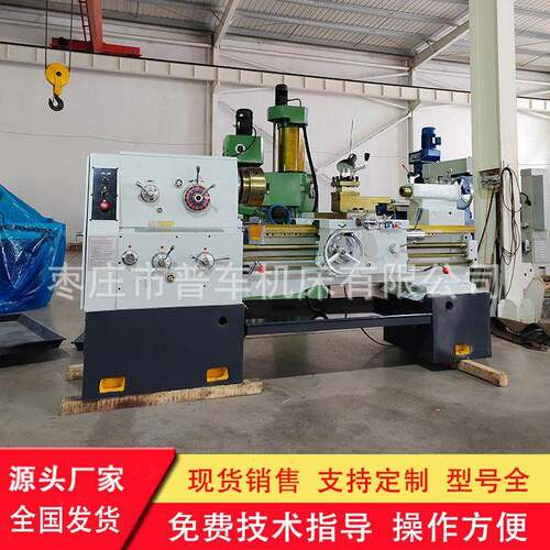 手动车床C6250*1000马鞍海口普通车床400导轨主轴孔径82mm