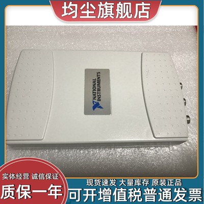 美国 NI USB-5133 供电型数字化仪用于USB 779970-02