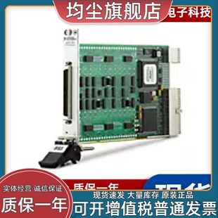 PXI 2501 多路复用器开关 美国全新原装 777696