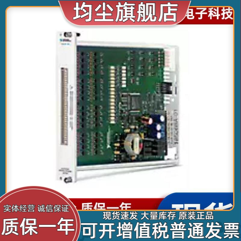 全新National Instruments SCXI-1128高压固态多路复用器矩阵开关