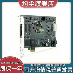 6259 专业NI 6363 6320 6251 6321 PCIE