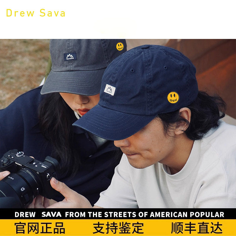【官网正品】S22笑脸百搭