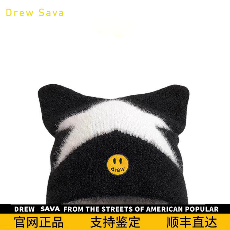 DrewHouse毛线套头帽男女保暖