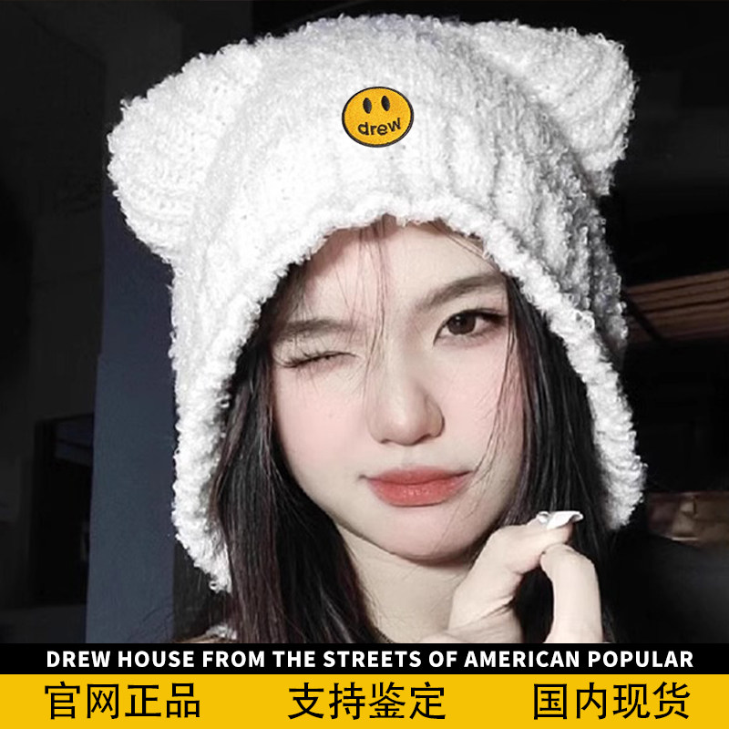 【官网正品】FW22小熊针