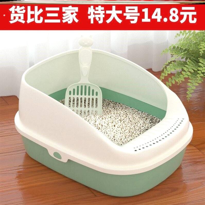 猫塔智能厕所全自动清理猫砂盆缅因猫超大号0斤40特号肥猫窝一体