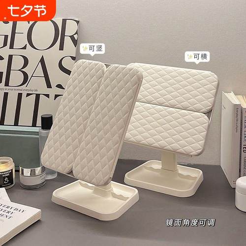 led美妆镜子化妆镜带灯贝壳三折叠桌面台式宿舍补光高梳妆调节镜