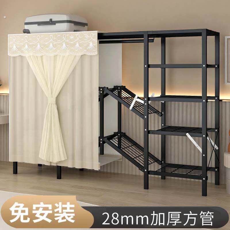 免安装折叠衣柜家用卧室小型简易衣柜组装带纱帘款加粗加厚布衣柜