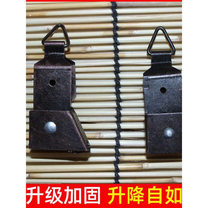 升降器滑轮芦苇帘子草帘子竹帘卷帘窗帘专用手动拉绳铁制升降装置