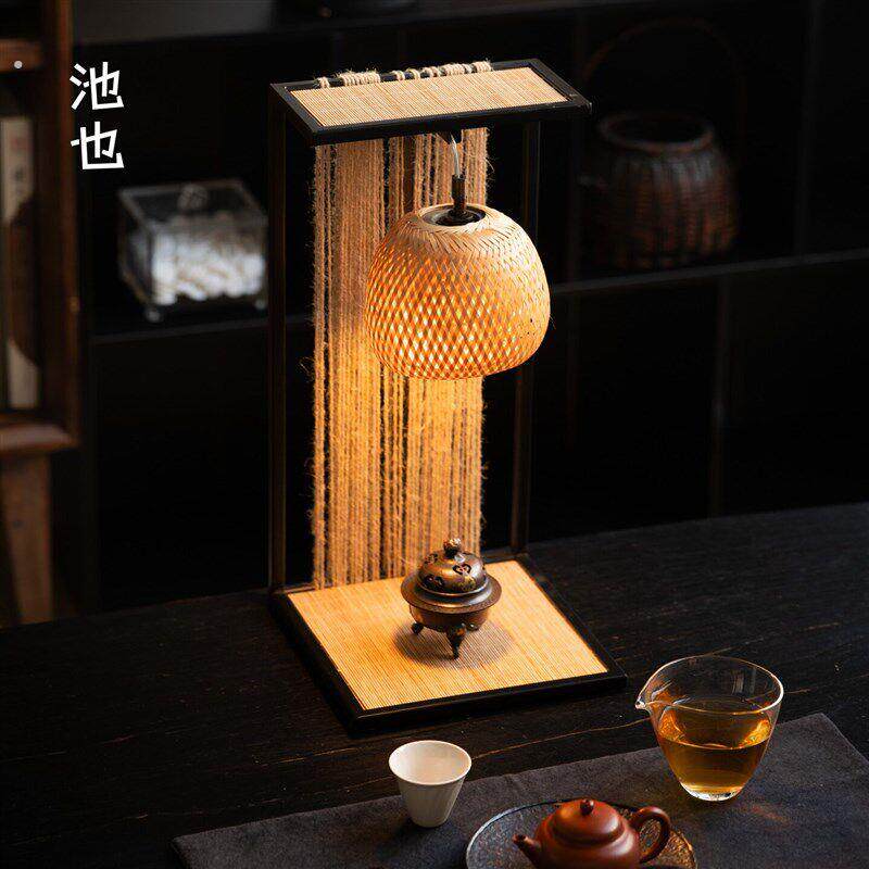 池也古风竹编铁架台灯家用禅氛围灯意茶室复古小夜灯摆件茶道配件