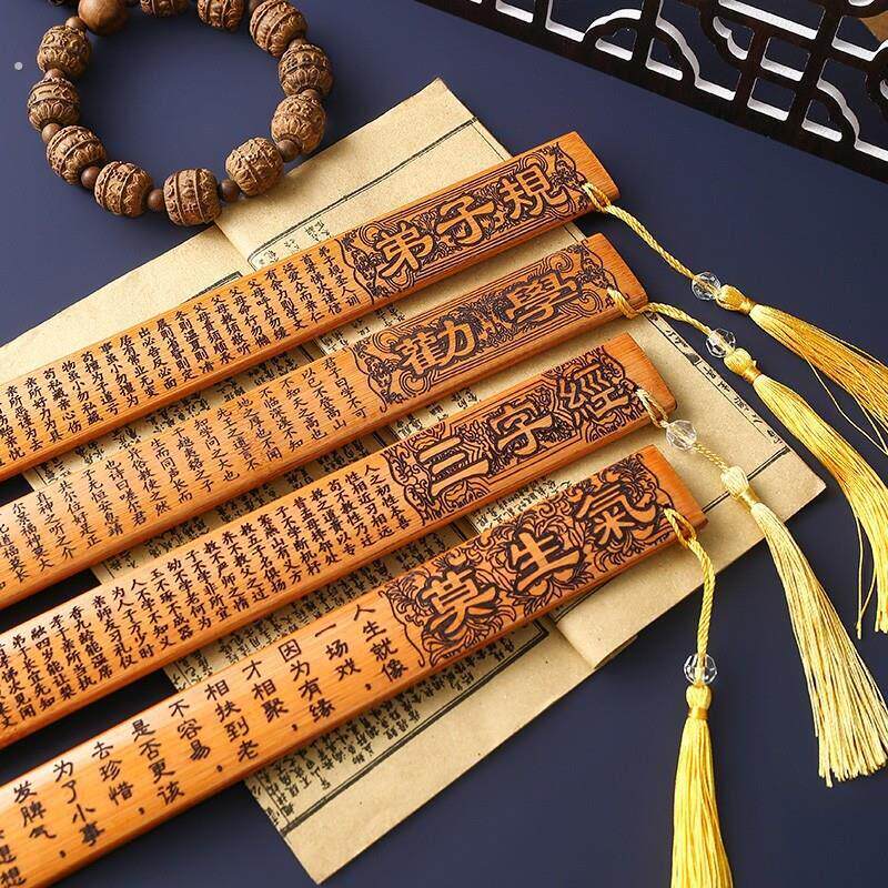 戒尺教鞭教尺家用竹条教师女专用尺子三字经弟子规劝学莫生气国学