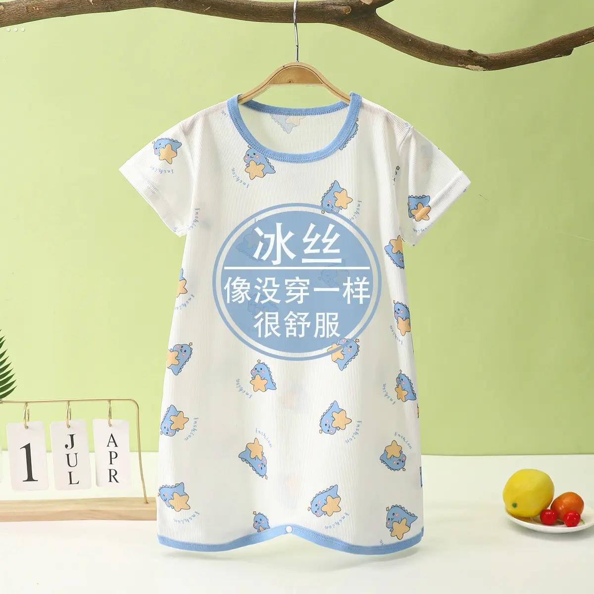 婴儿睡袍薄款冰丝儿童男童女童睡裙家居服新生儿防踢夏季宝宝浴袍