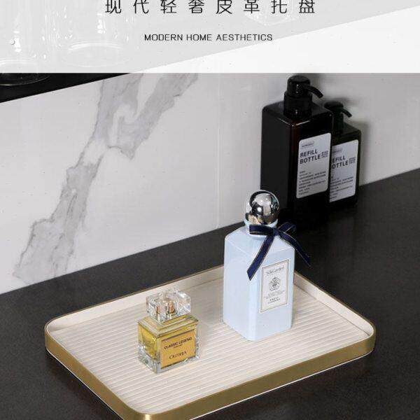 样板房桌面收纳托盘客厅轻奢酒店卫生间洗手台香薰置物装饰品摆件
